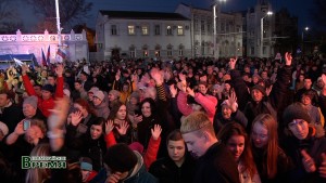 Четвертая годовщина «Крымской весны»