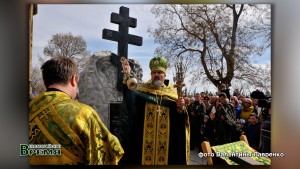 Вербное Воскресение 2018